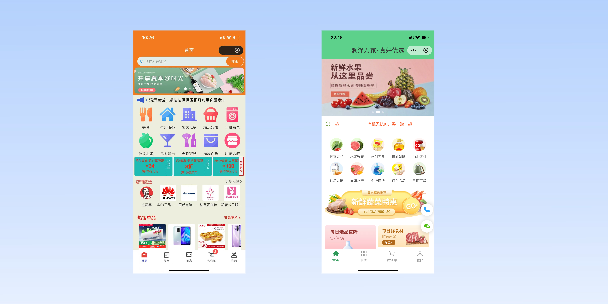 恩施单店店铺商城